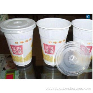 PP White Disposable Plastic Cups Biodegradable For Soybean